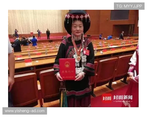 探索新时代彝族企业家群体崛起与民族创新力量发展路径研究深度论 探索新时代彝族企业家群体崛起与民族创新力量发展路径研究深度论